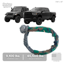 7/16" Soft Shackle-7