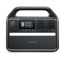 Anker SOLIX 536 Portable Power Station - 508Wh｜500W-2