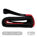 Tree Strap 3" x 8'-3